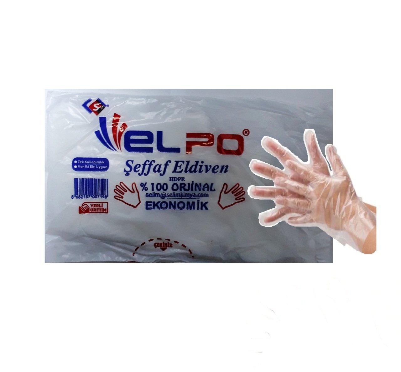 elpo.jpg